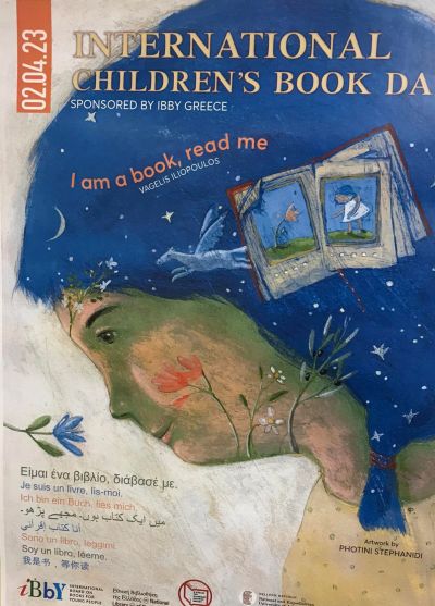 Седмица на детската книга - СУ Хаджи Мина Пашов - Сливен