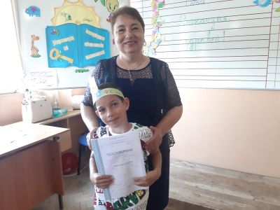 10 - СУ Хаджи Мина Пашов - Сливен