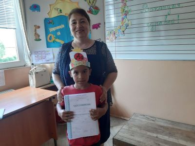9 - СУ Хаджи Мина Пашов - Сливен