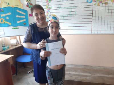 2 - СУ Хаджи Мина Пашов - Сливен